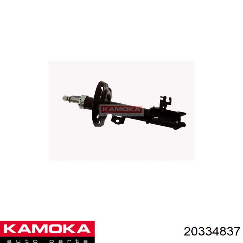 20334837 Kamoka амортизатор передний