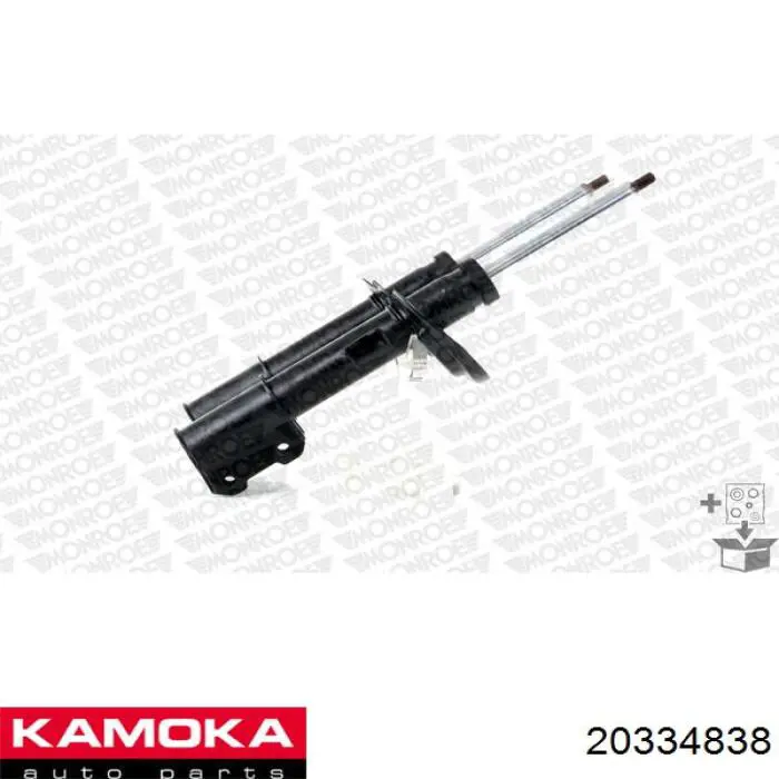 20334838 Kamoka Стойка передняя