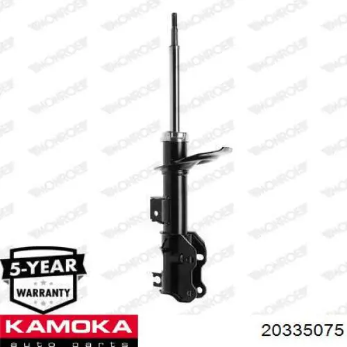 20335075 Kamoka амортизатор передний