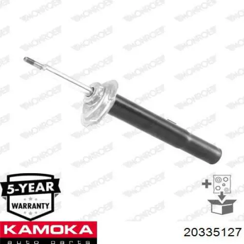 20335127 Kamoka Стойка передняя
