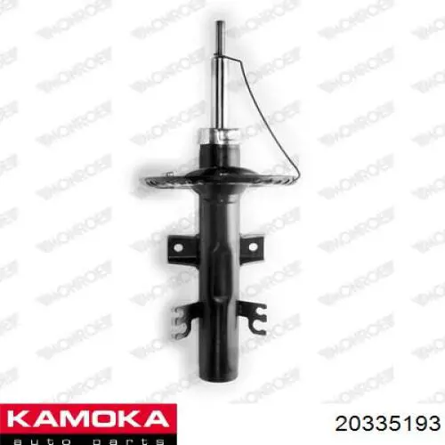 Амортизатор передний Kamoka 20335193