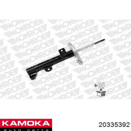 Амортизаторы передние Kamoka 20335392
