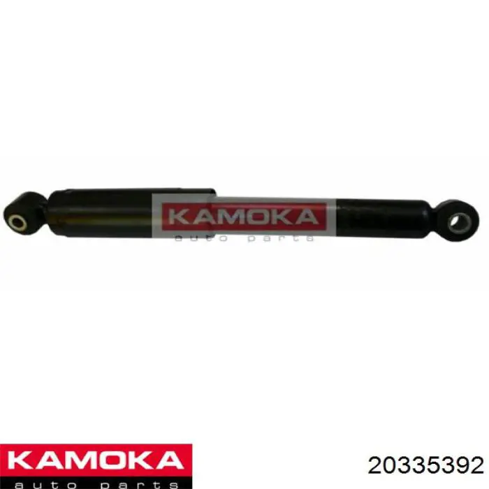 20335392 Kamoka Стойка передняя