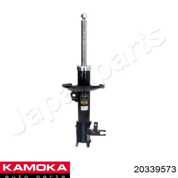 20339573 Kamoka Амортизатор передней подвески правый