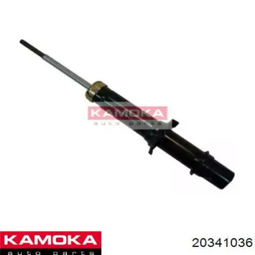 Амортизатор передний 20341036 Kamoka