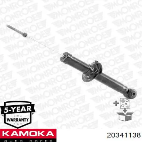 Купить 20341138 Kamoka Амортизатор задней подвески