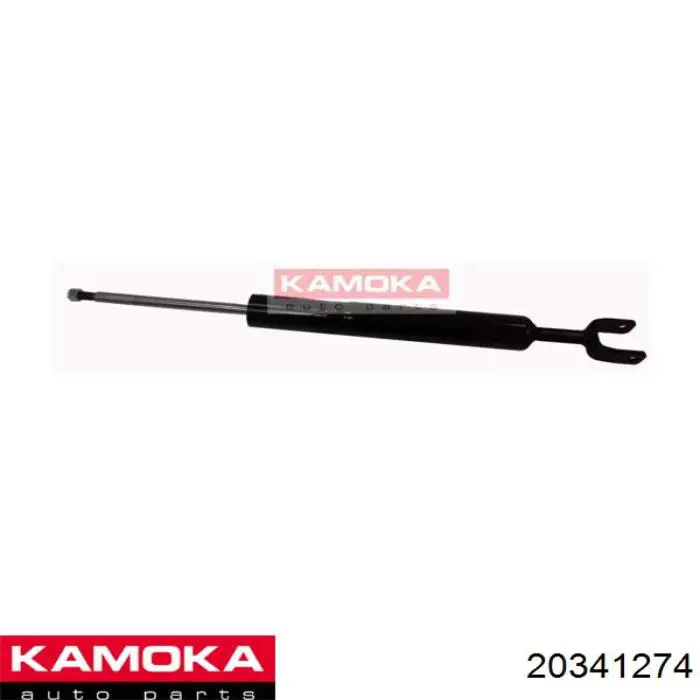 20341274 Kamoka