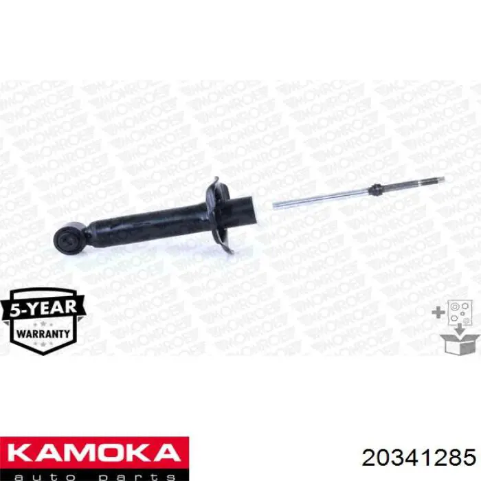 Амортизатор задний 20341285 Kamoka