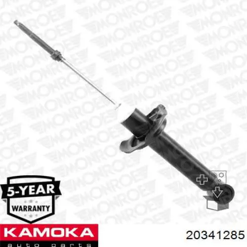 Стойка амортизатора задняя Kamoka 20341285 цена, от 25.34 USD