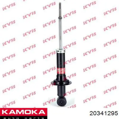 Купить 20341295 Kamoka Амортизатор задней подвески