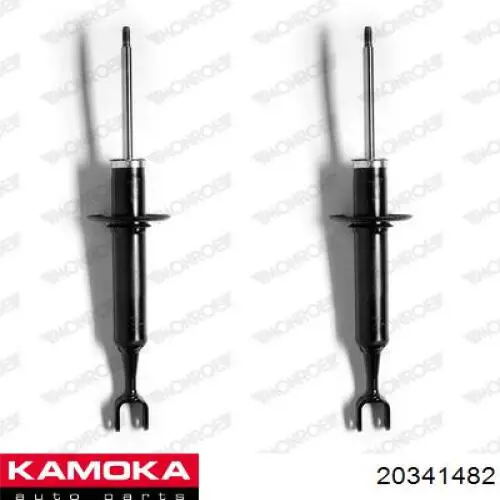 20341482 Kamoka Стойка передняя