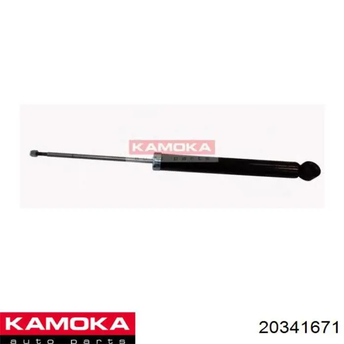 20341671 Kamoka Стойка передняя