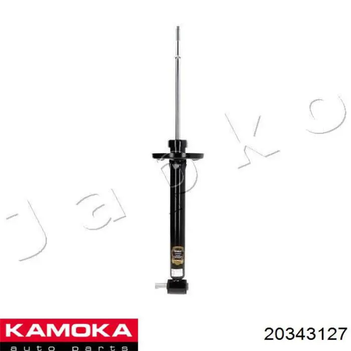 Амортизатор задний 20343127 Kamoka