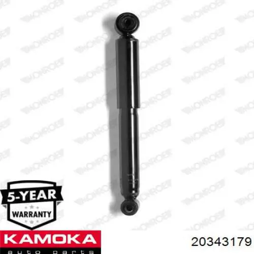 20343179 Kamoka Амортизаторы задние