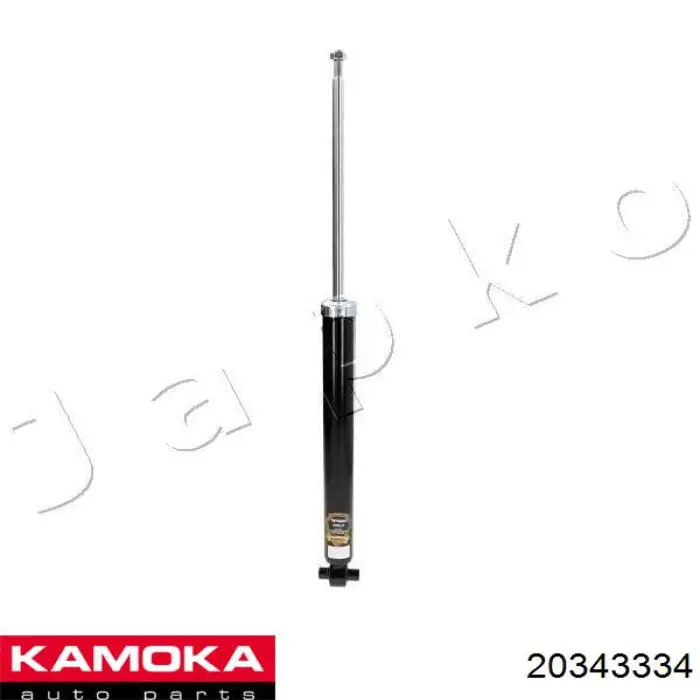 Стойка амортизатора задняя Kamoka 20343334 цена, от 28.92 USD