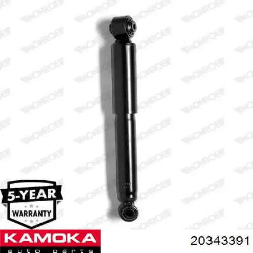 20343391 Kamoka Амортизаторы задние