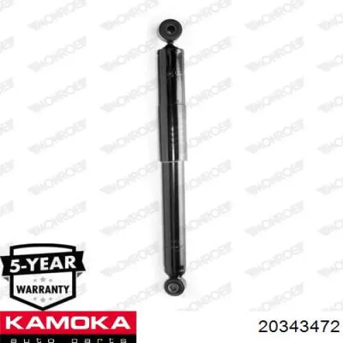 20343472 Kamoka Амортизаторы задние