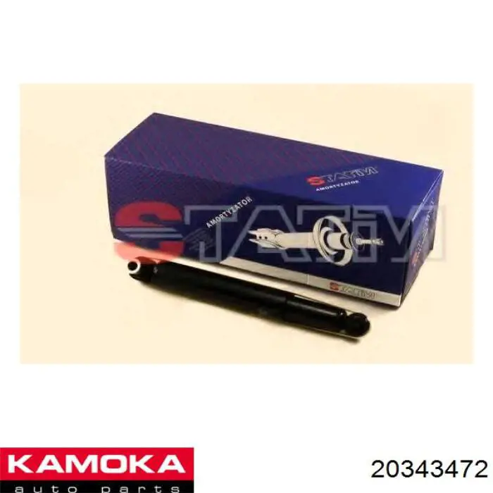 Стойка амортизатора задняя Kamoka 20343472 цена, от 25.28 USD
