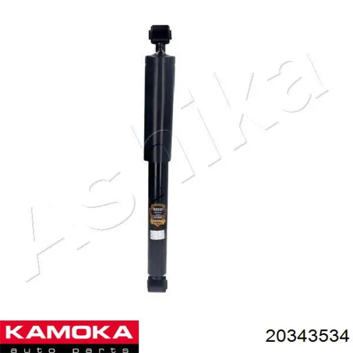 20343534 Kamoka Амортизаторы задние