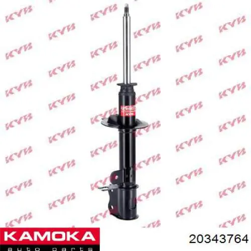 Амортизатор задний левый 20343764 Kamoka