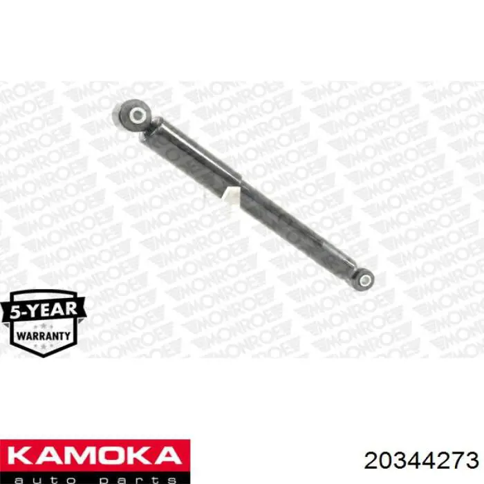 20344273 Kamoka Амортизаторы задние