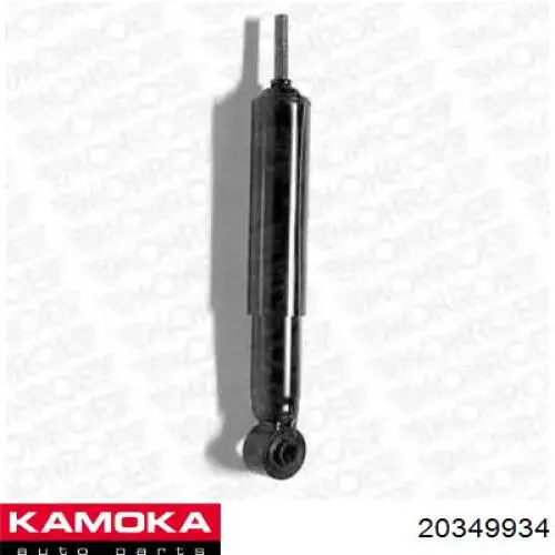 Купить 24065528 Bilstein Амортизатор задней подвески