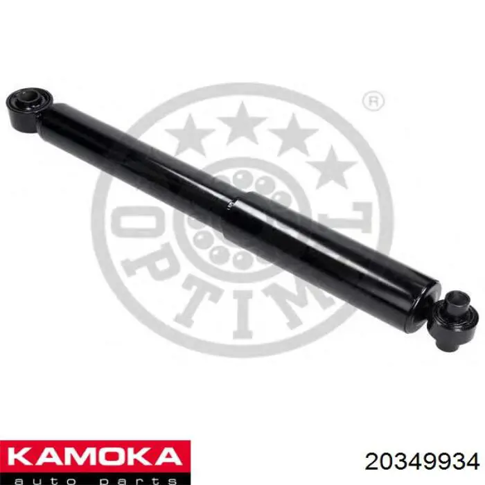 Амортизатор задний 20349934 Kamoka