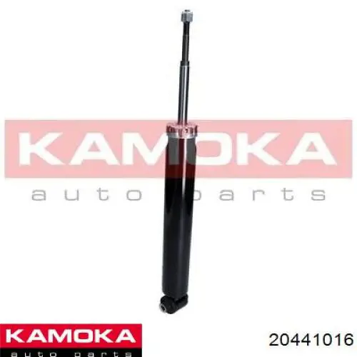 Стойка амортизатора задняя Kamoka 20441016 цена, от 33.31 USD