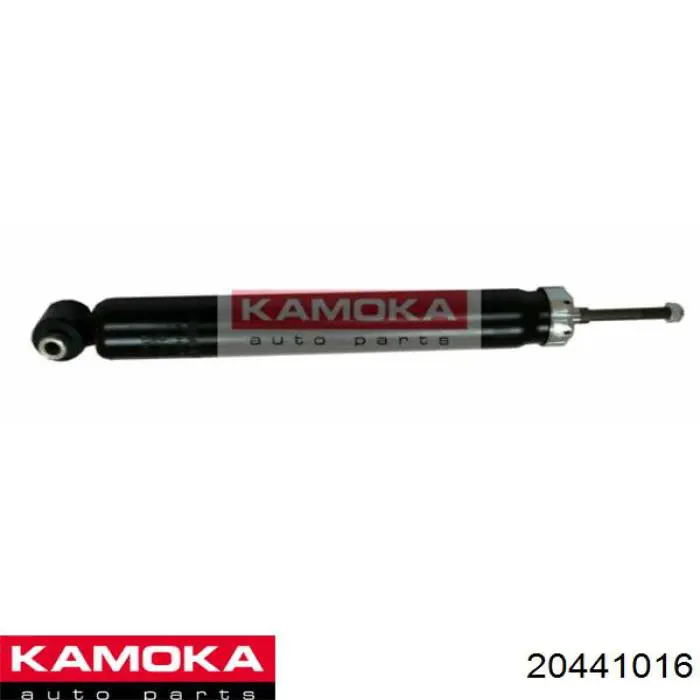 Амортизатор задний 20441016 Kamoka