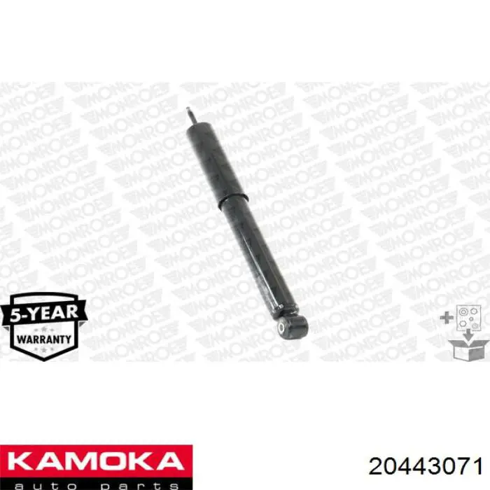Купить 1844G Magneti Marelli Амортизатор задней подвески