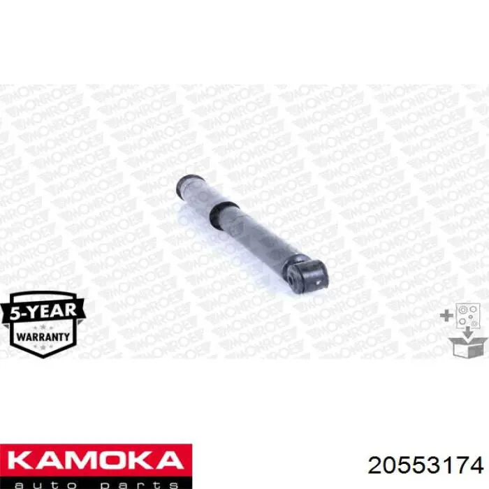 Амортизатор задний 20553174 Kamoka