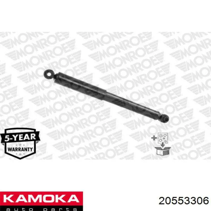 Купить 20553306 Kamoka Амортизатор задней подвески