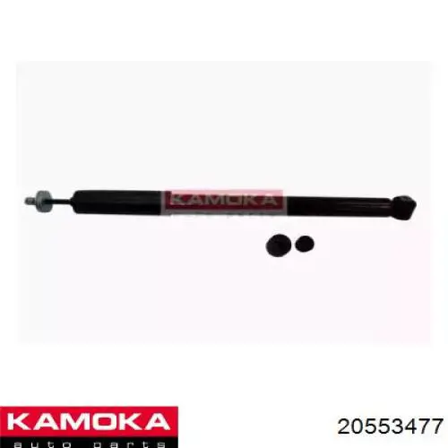 20553477 Kamoka амортизатор задний