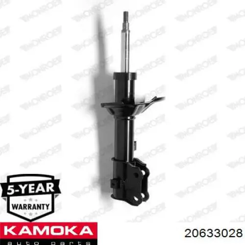 20633028 Kamoka амортизатор передний правый