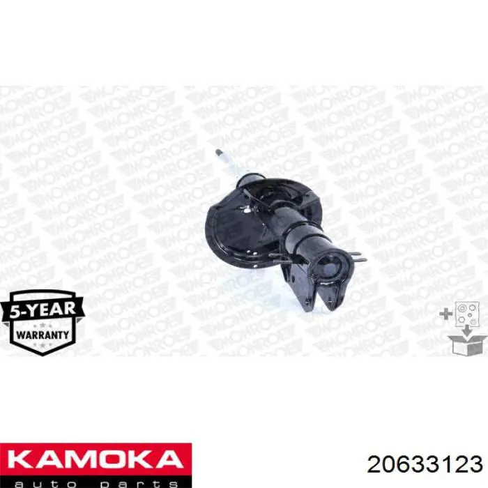20633123 Kamoka Стойка передняя