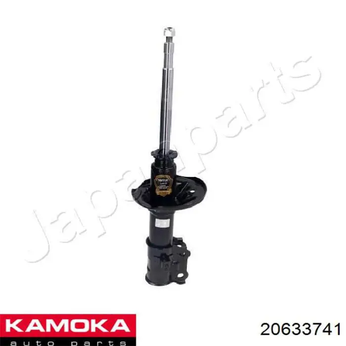 20633741 Kamoka амортизатор передний правый