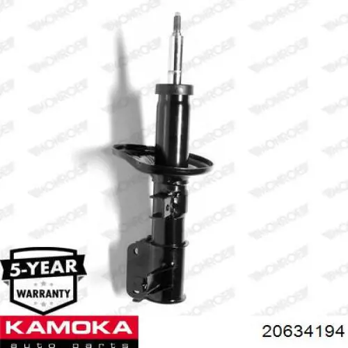 20634194 Kamoka Амортизатор передний левый