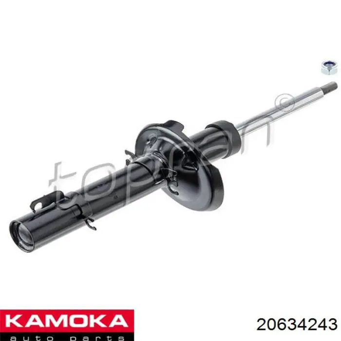 20634243 Kamoka Стойка передняя