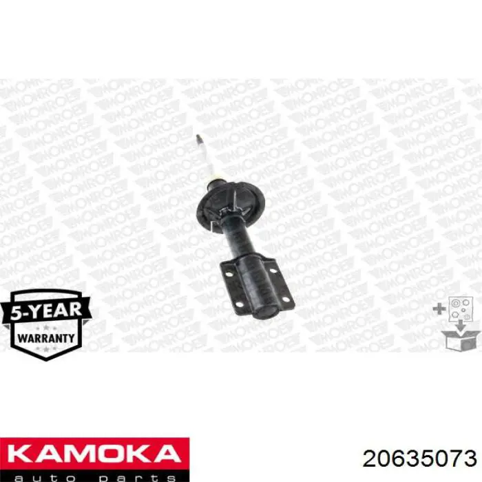 20635073 Kamoka амортизатор передний
