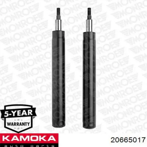 20665017 Kamoka Стойка передняя
