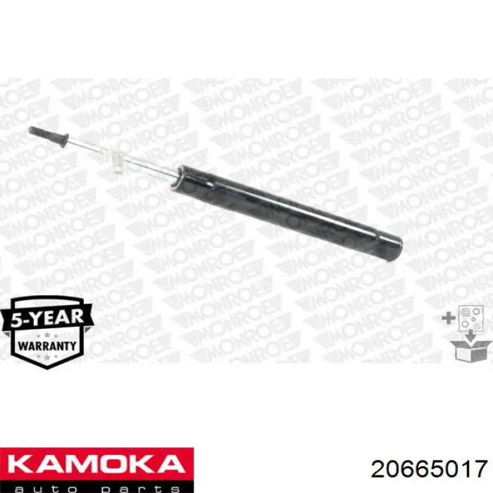 Стойка амортизатора передняя Kamoka 20665017 цена, от 27.90 USD