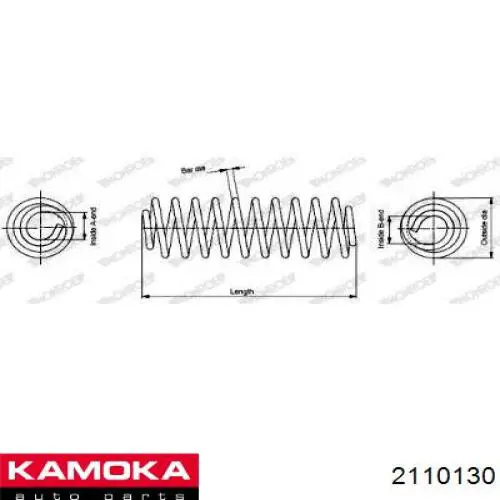 Пружина передняя Kamoka 2110130