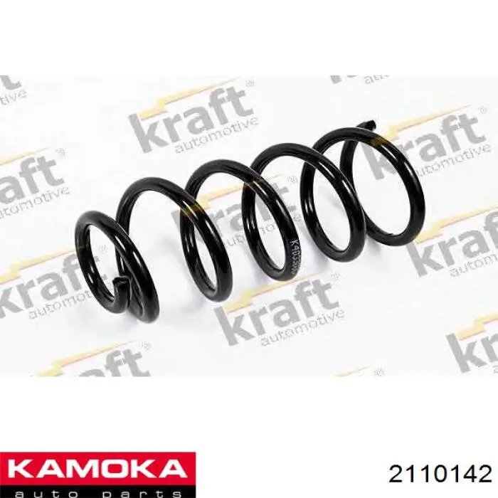 Купить 50701544 Fiat/Alfa/Lancia Винтовая пружина подвеска