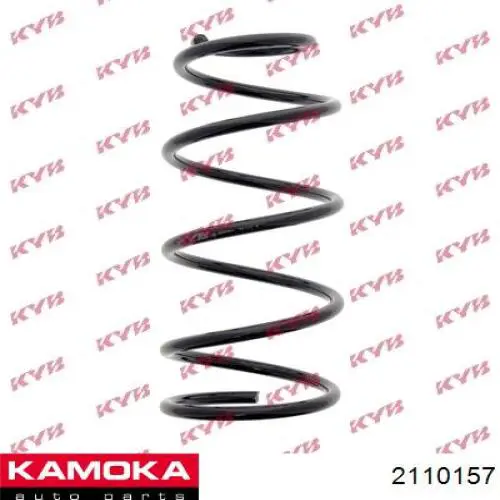 Пружина передняя Kamoka 2110157
