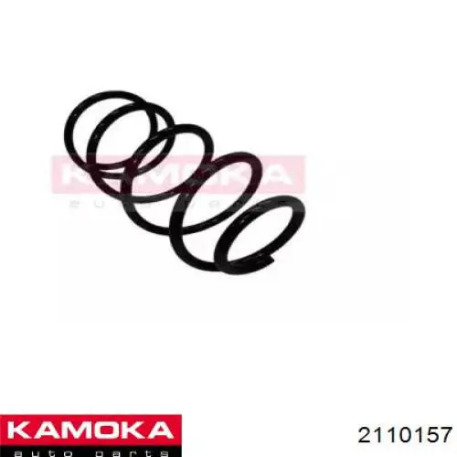 2110157 Kamoka Пружина передней подвески
