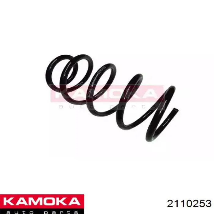 Пружина амортизатора передняя Kamoka 2110253 цена, от 14.31 USD