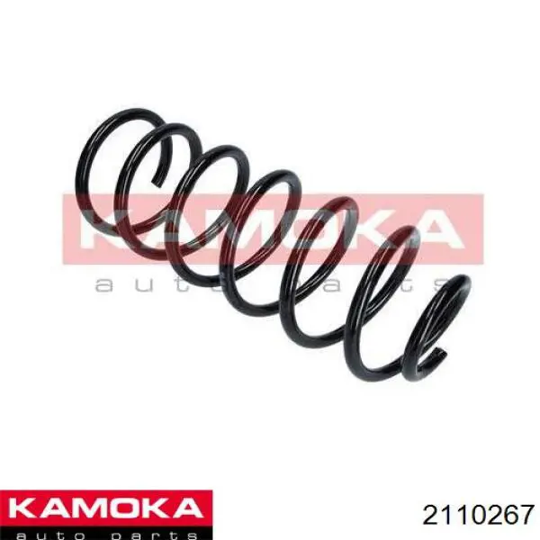 Пружина передняя Kamoka 2110267