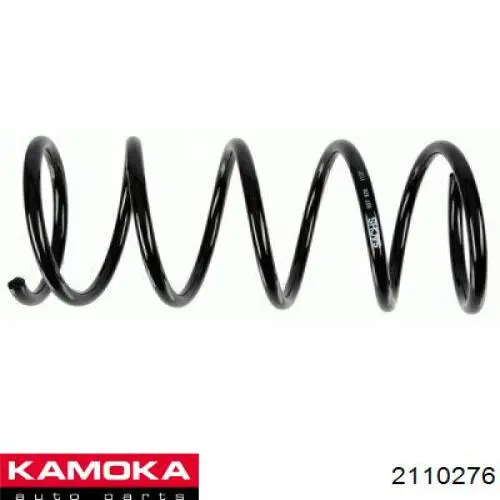 Пружина амортизатора передняя Kamoka 2110276 цена, от 23.63 USD