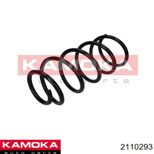 Пружина передняя Kamoka 2110293