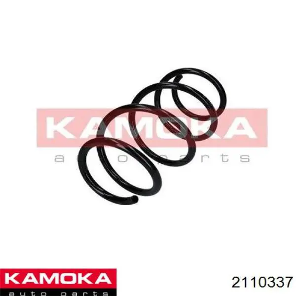 Пружина амортизатора передняя Hart 463740 цена, от 30.86 USD